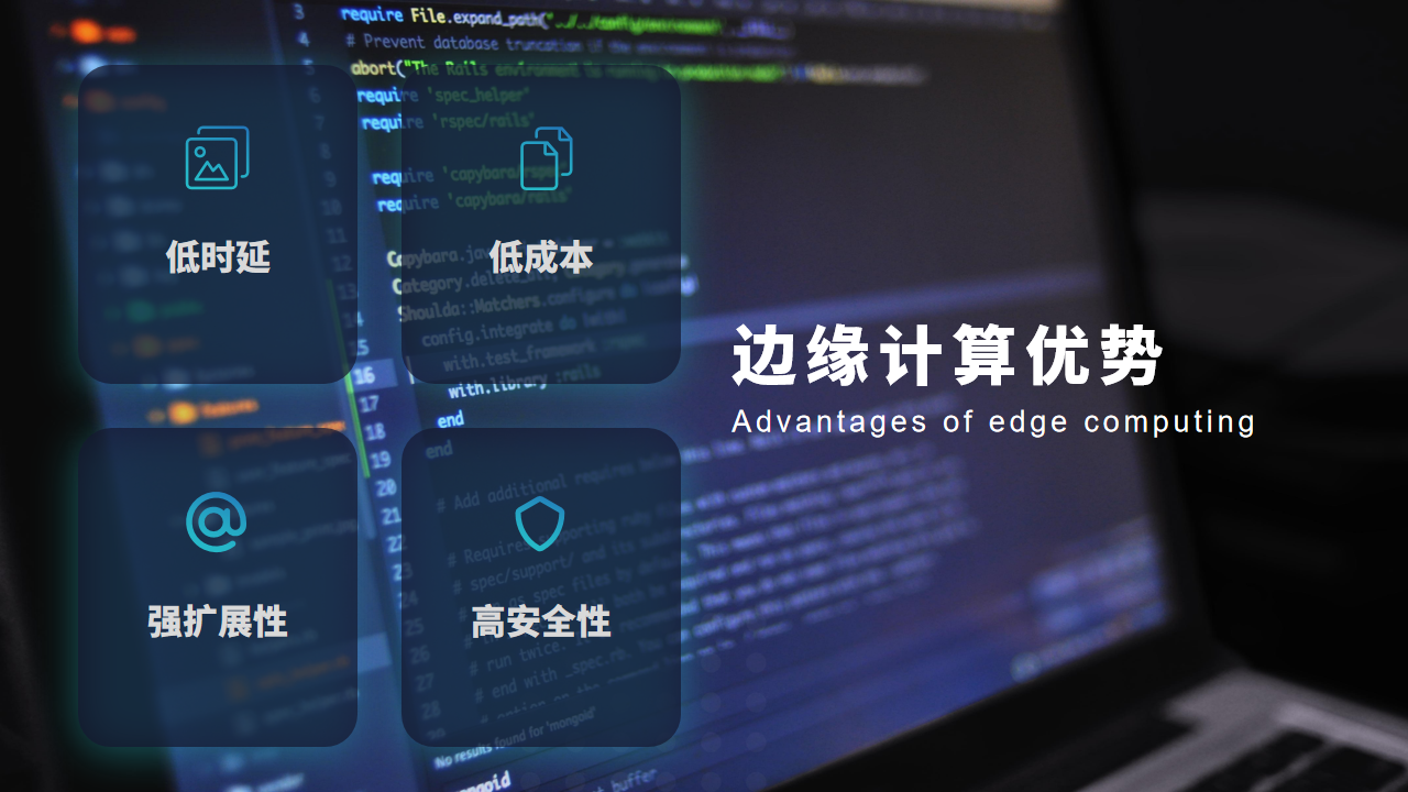 【潮流商務(wù)】全動(dòng)畫(huà)·多配色暗色通用展示PPT模板(帶圖).png 【潮流商務(wù)】全動(dòng)畫(huà)·多配色暗色通用展示PPT模板(帶圖).png